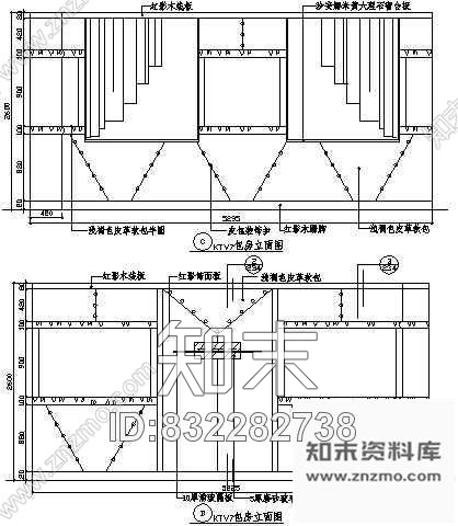 图块/节点KTV包房立面图3cad施工图下载【ID:832282738】