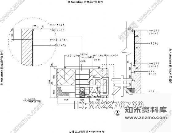 图块/节点ktv包房详图2cad施工图下载【ID:832276769】