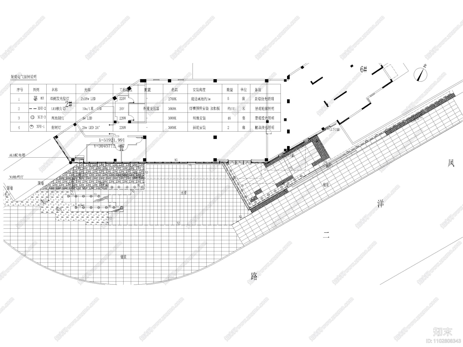 宁波北仑区售楼处周边景观项目CAD施工图cad施工图下载【ID:1102808343】