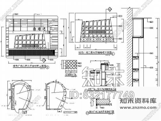 图块/节点城市广场咖啡吧详图cad施工图下载【ID:832177749】