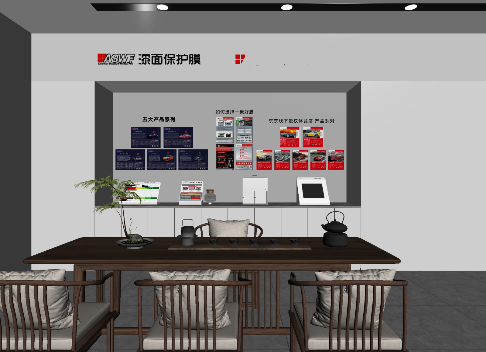 现代汽车展厅3D模型下载【ID:1214941047】