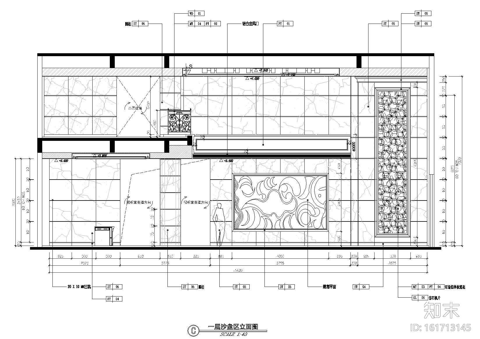 [江苏]南通华强城售楼处全套施工图+效果图cad施工图下载【ID:161713145】