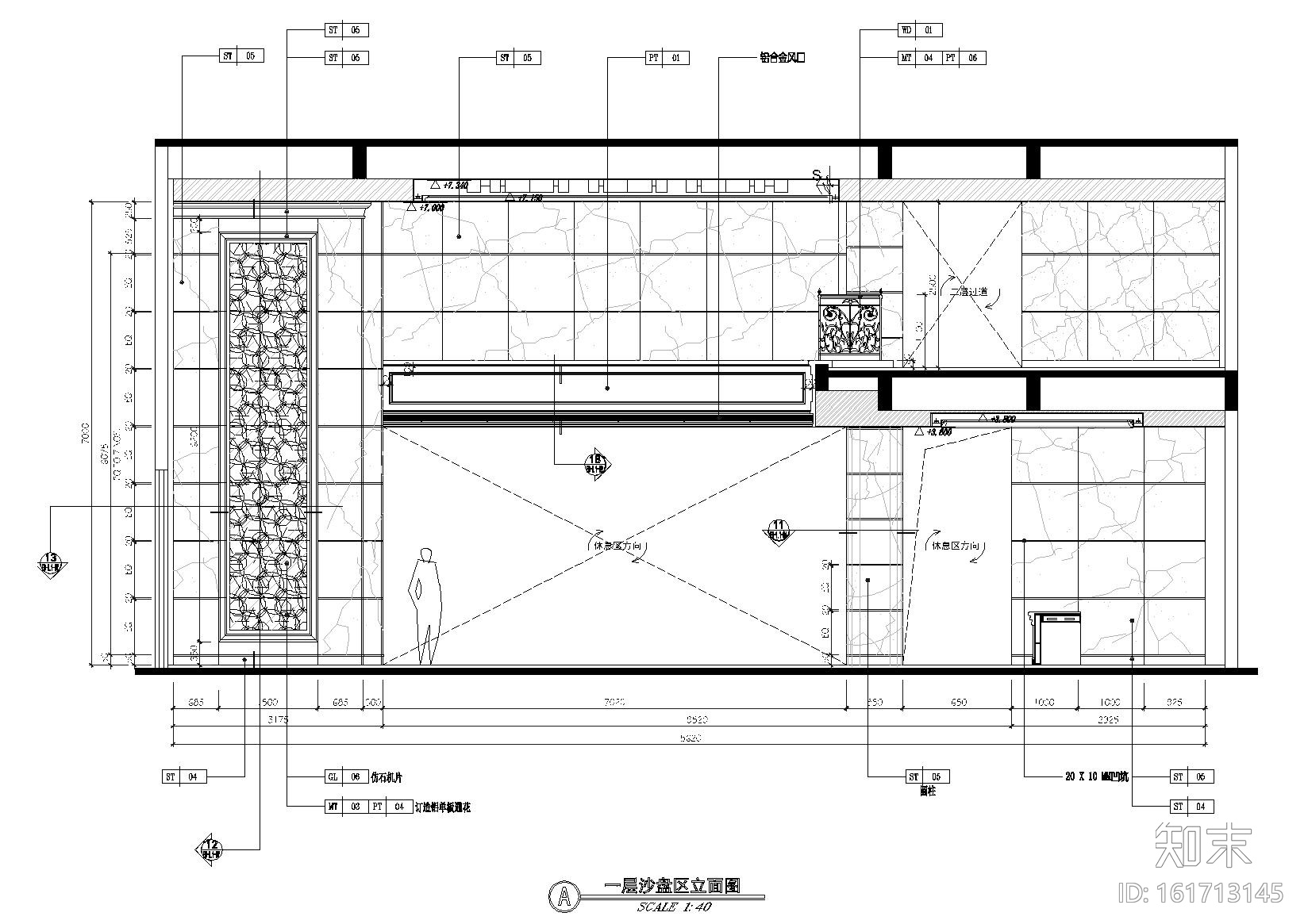 [江苏]南通华强城售楼处全套施工图+效果图cad施工图下载【ID:161713145】