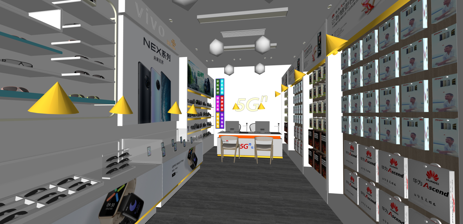 现代其他店铺SU模型下载【ID:1216022996】