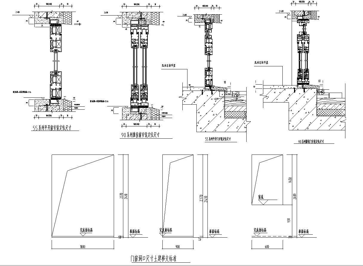 [重庆]多层剪力墙结构联排式别墅建筑施工图(含多栋楼建...施工图下载【ID:149874195】