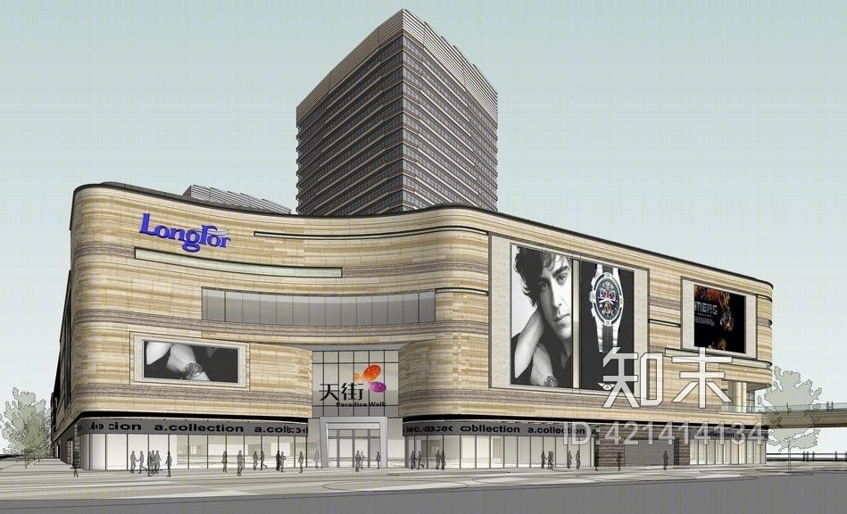 上海龙湖南区商业综合体SU模型下载【ID:421414134】