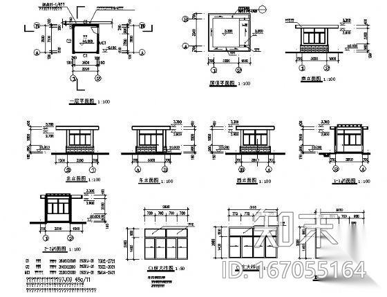 某单层小岗亭建筑方案图施工图下载【ID:167055164】