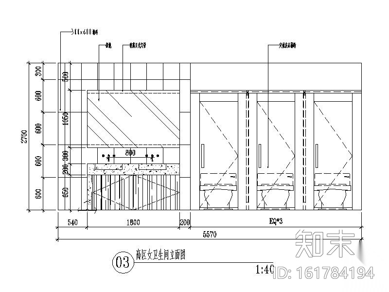 [上海]高级商务办公楼全套施工图（含效果图）cad施工图下载【ID:161784194】