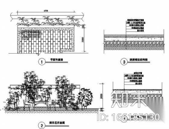 某私家花园环境设计施工图施工图下载【ID:166185130】