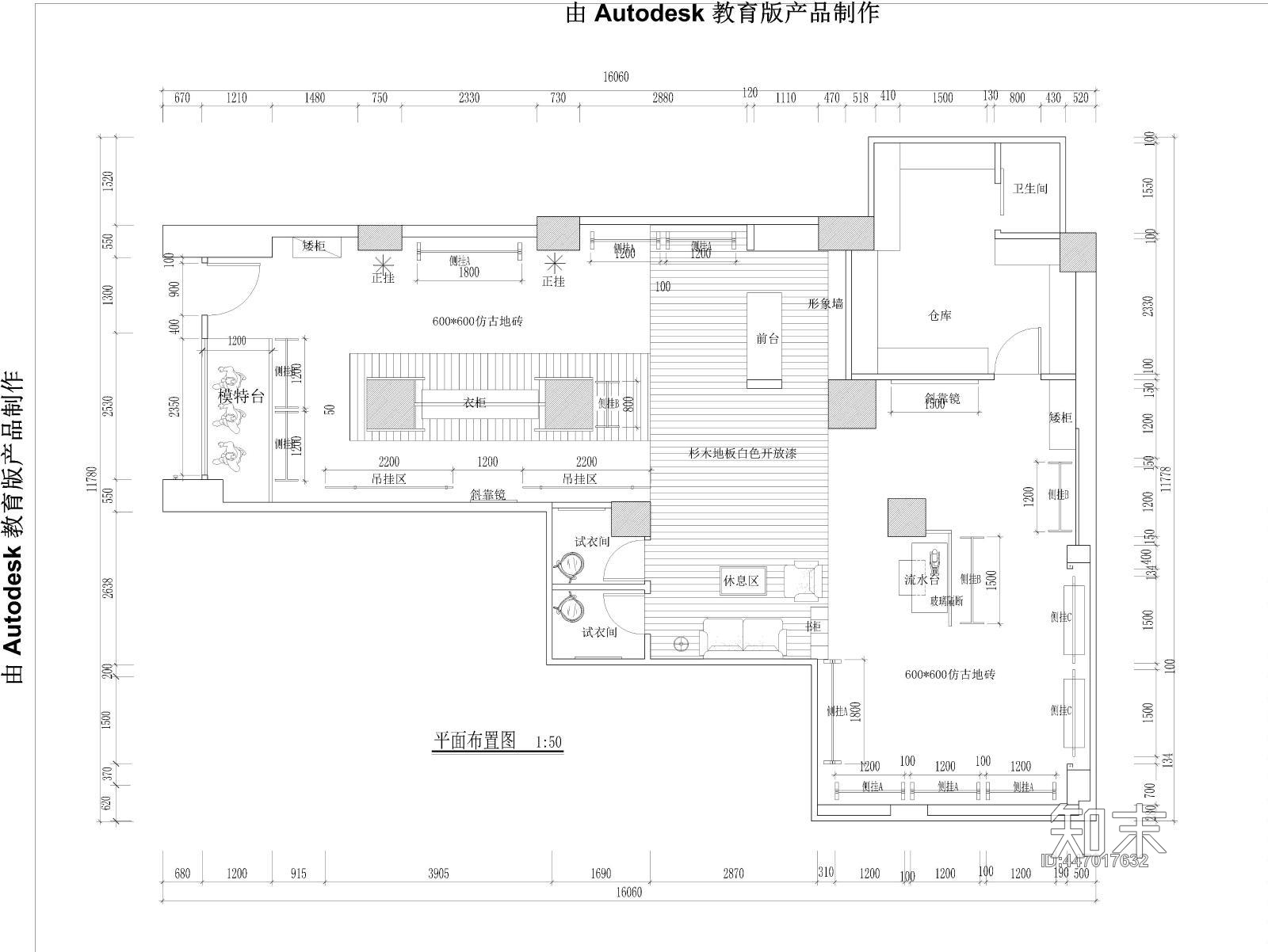 服装店女装店店铺cad施工图下载【ID:447017632】