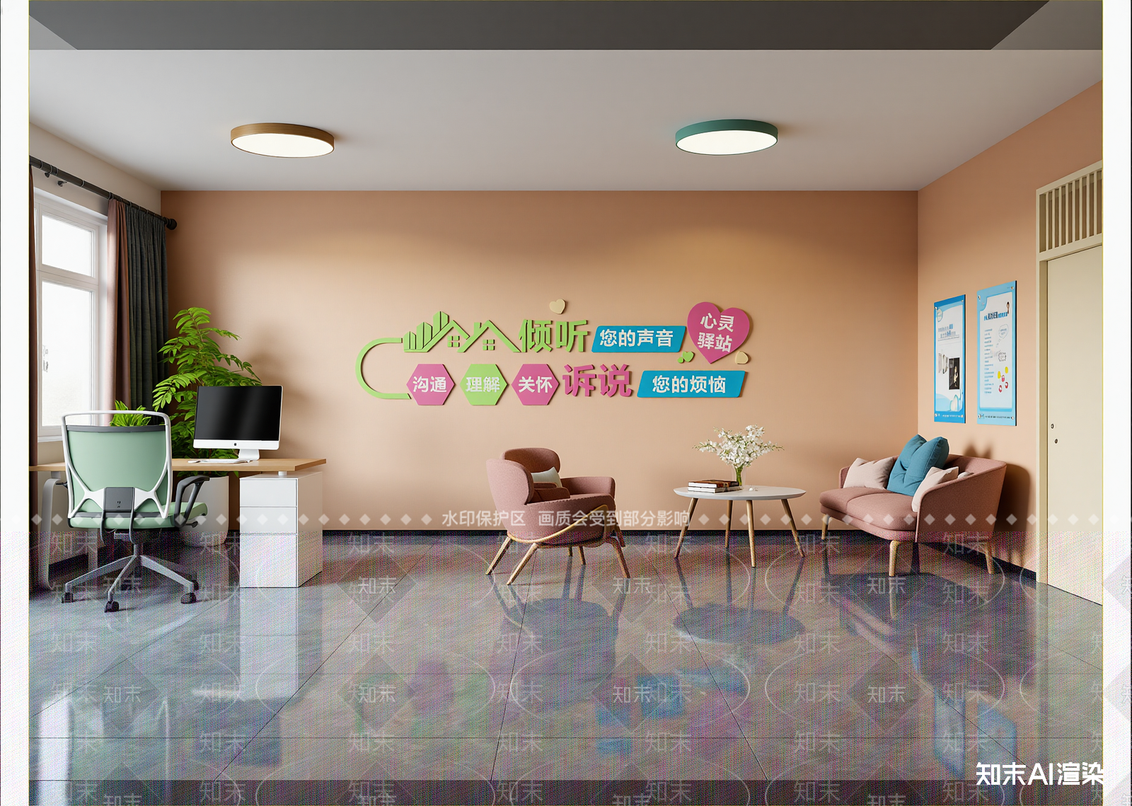 现代接待室3D模型下载【ID:1214347856】