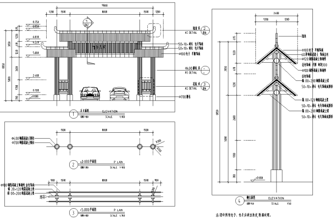 竹牌坊、牌坊设计施工图cad施工图下载【ID:161875160】