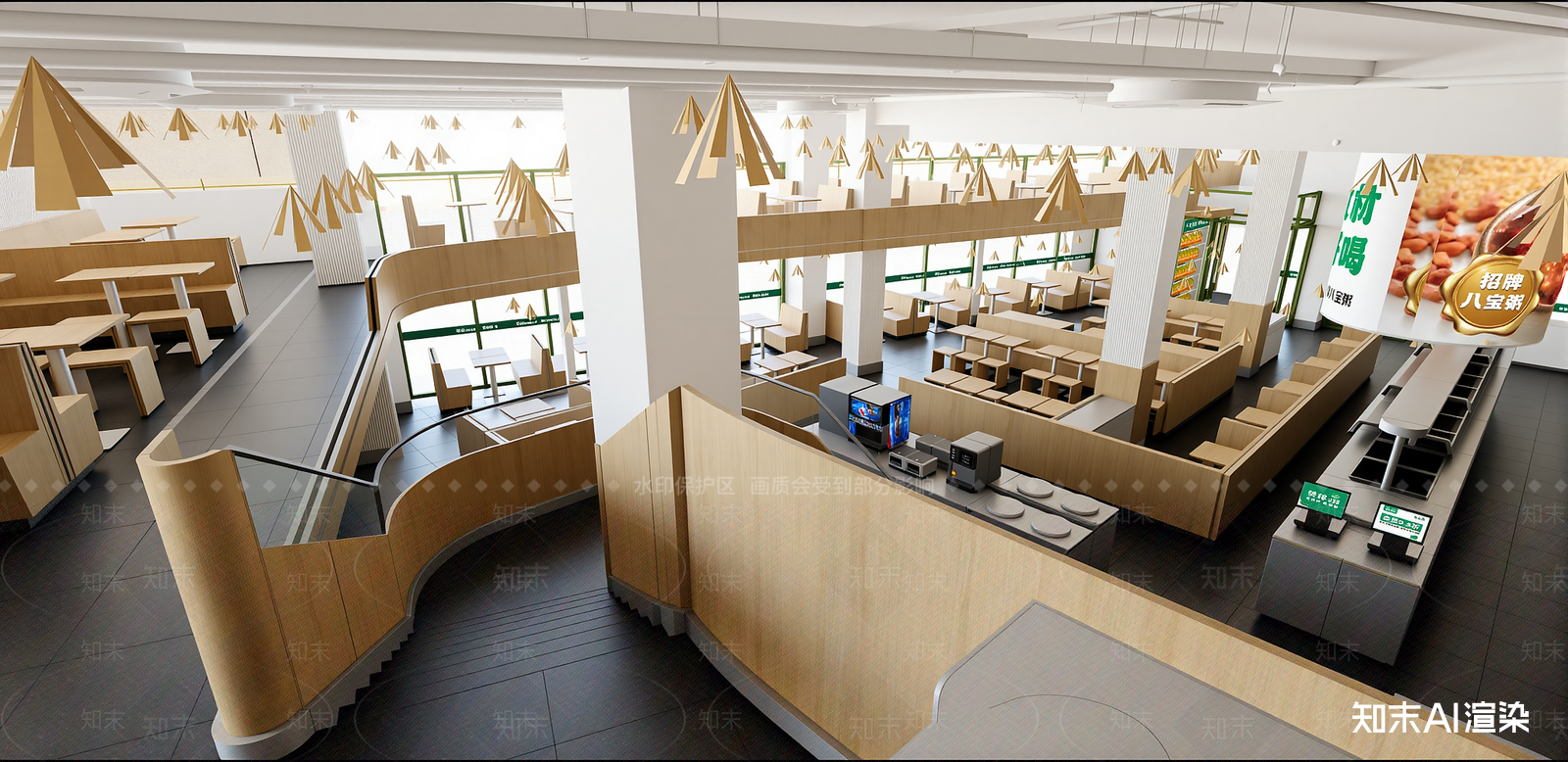 现代快餐店SU模型下载【ID:1216049100】