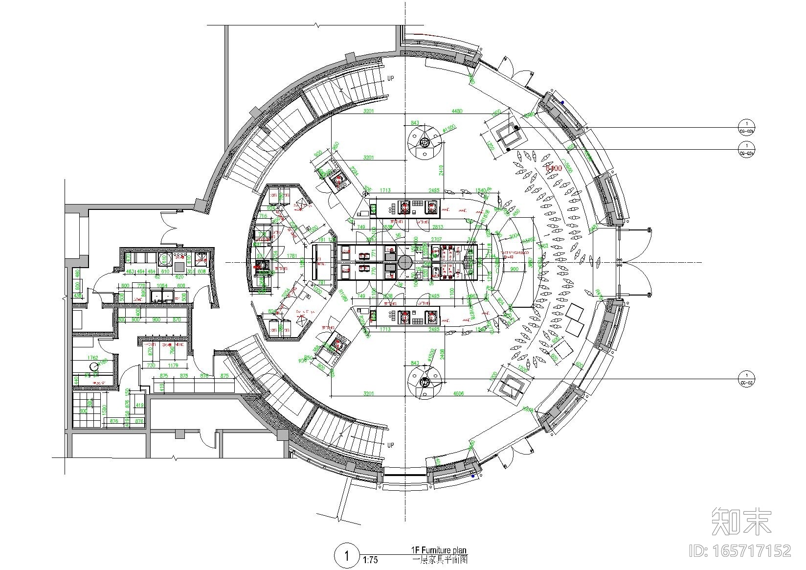 [上海]GOOD HOUSE-星巴克迪士尼店施工图cad施工图下载【ID:165717152】