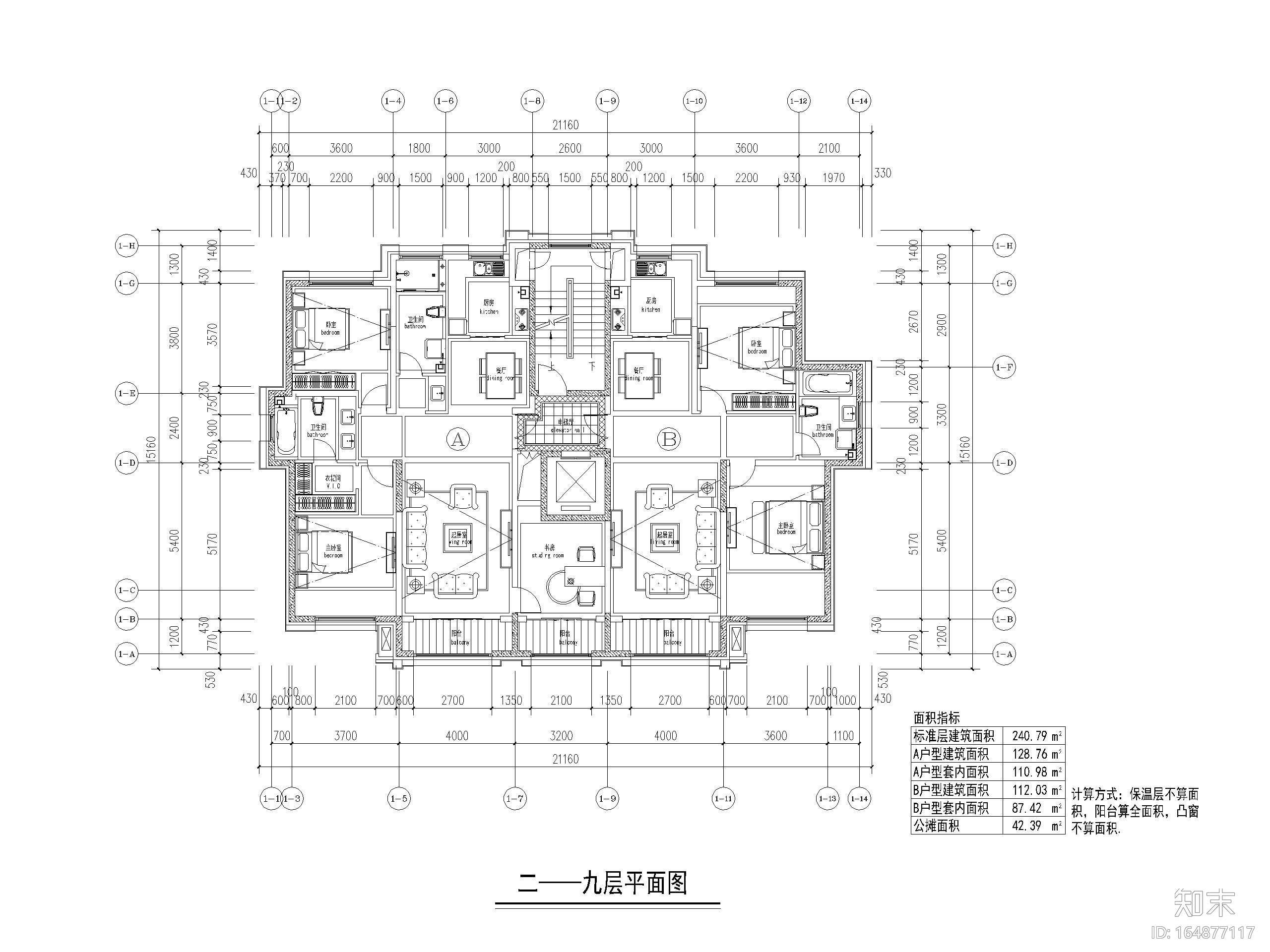 34套小高层住宅三室户户型图设计(8~15层)施工图下载【ID:164877117】