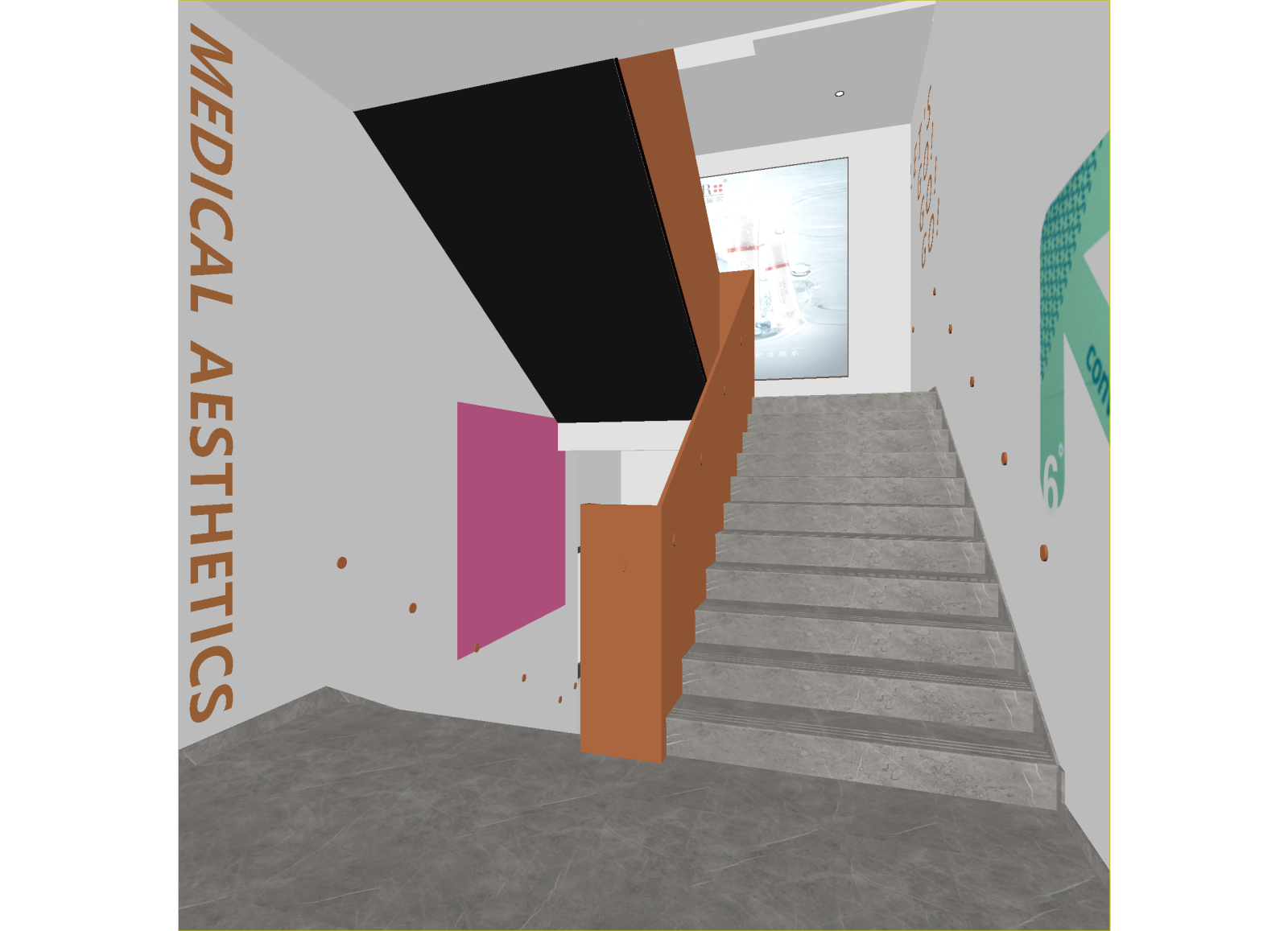 现代美容院3D模型下载【ID:1214726459】