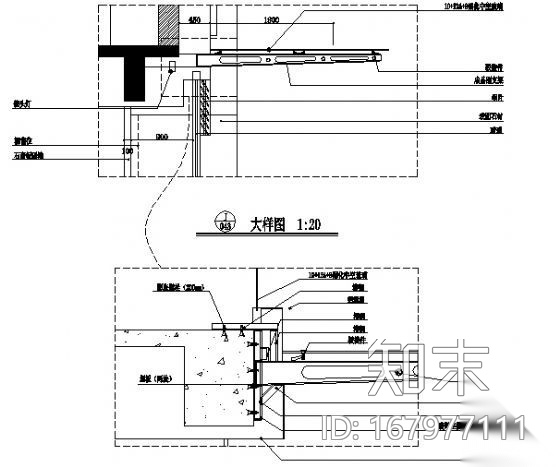 铝方管施工大样图7施工图下载【ID:167977111】