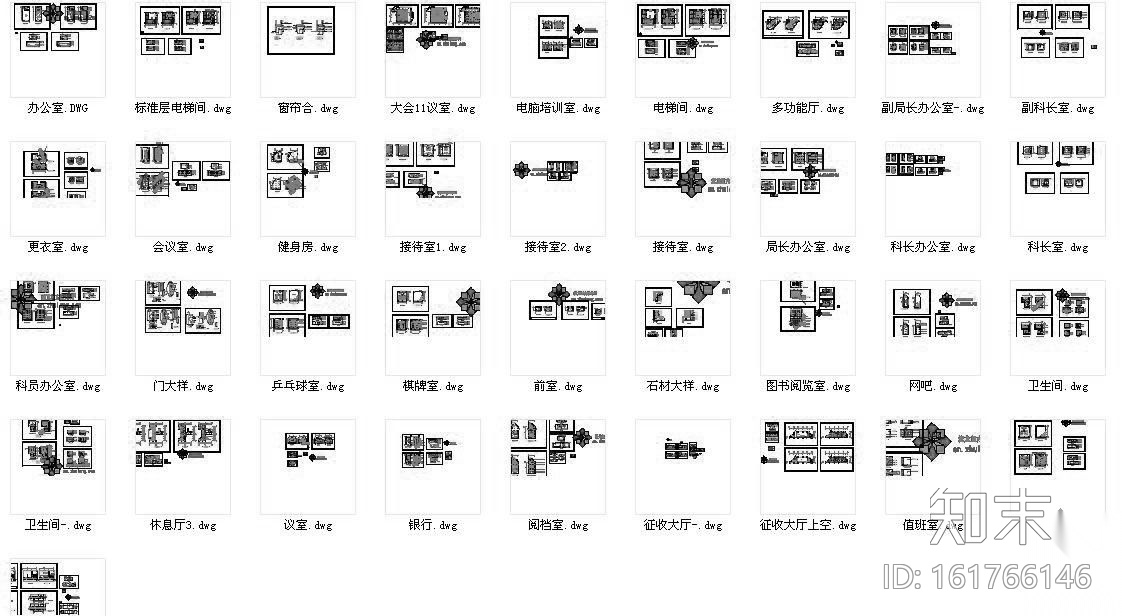[盐田]某税务办公楼施工装修图cad施工图下载【ID:161766146】