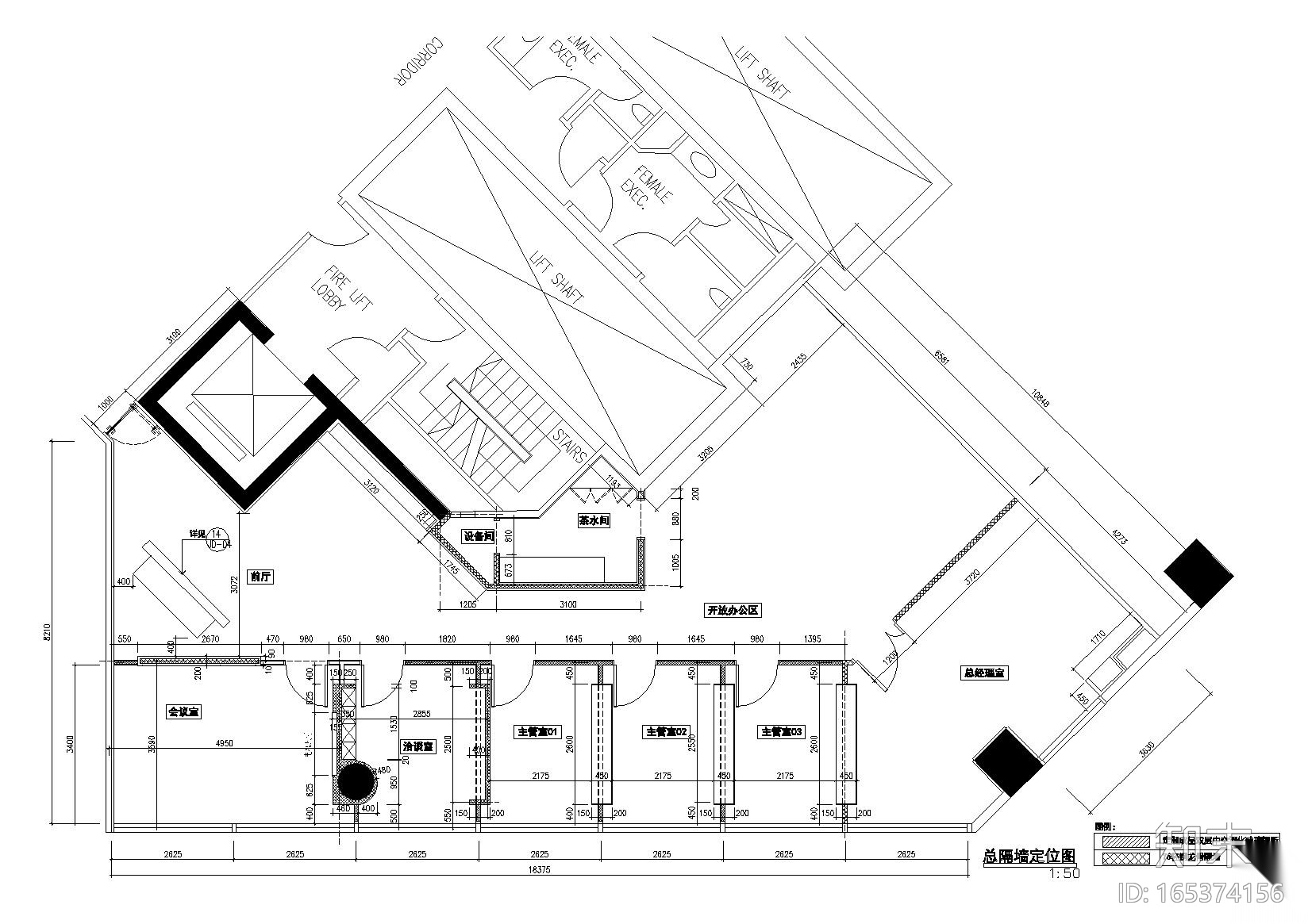 [新加坡]新加坡办事处设计施工图+效果图施工图下载【ID:165374156】