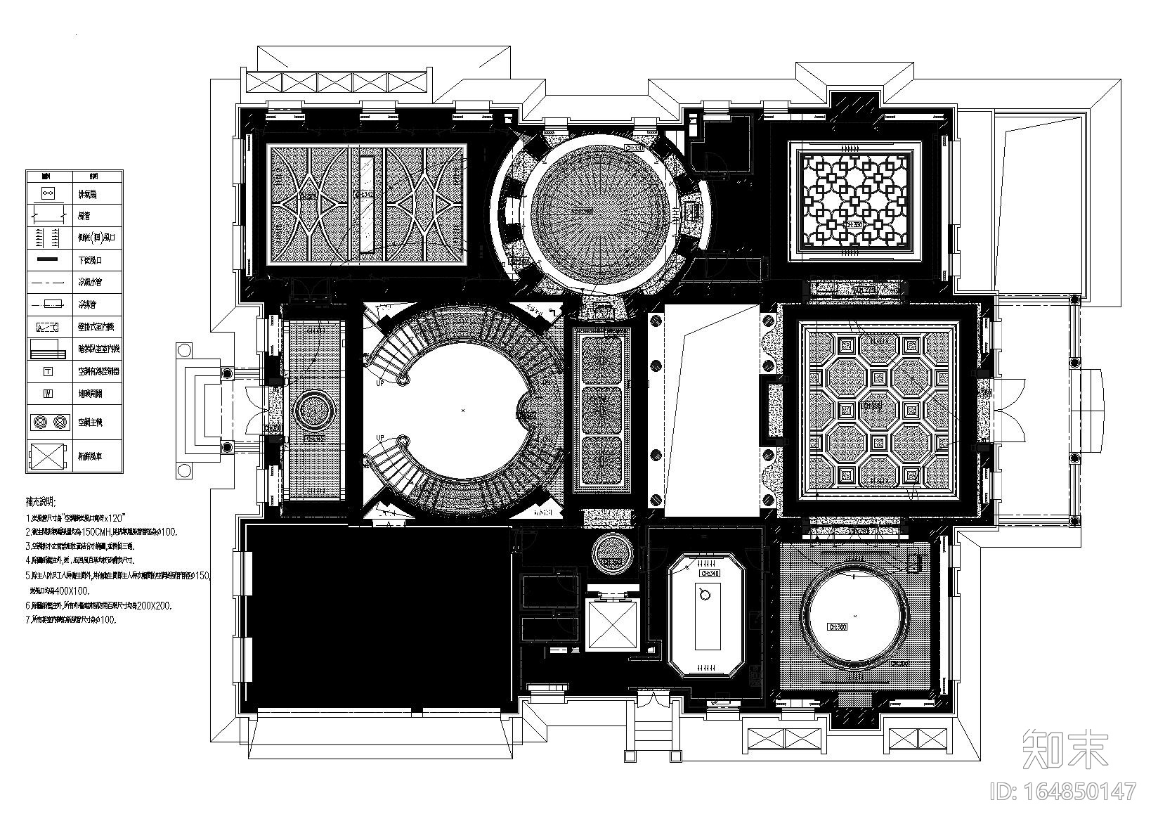 [北京]北京財富公館B1戶型CAD施工图+实景图cad施工图下载【ID:164850147】