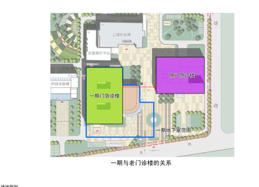 如皋人民医院方案文本+CADcad施工图下载【ID:151588109】