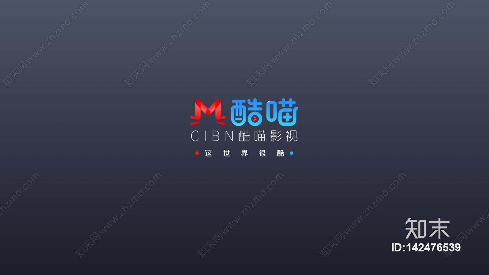 电视画面贴图贴图下载【ID:142476539】