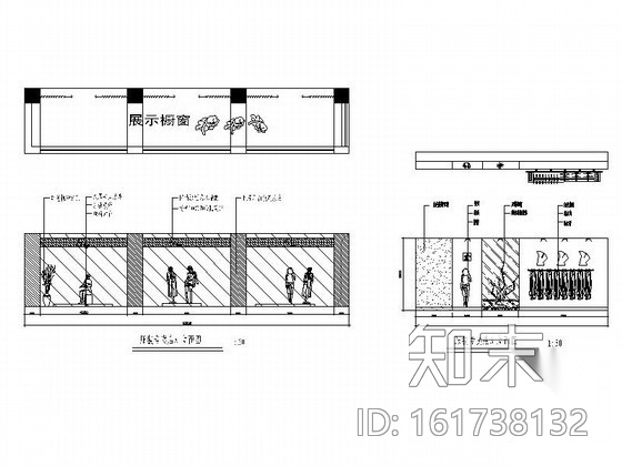 某阿依莲服装专卖店室内装修图cad施工图下载【ID:161738135】