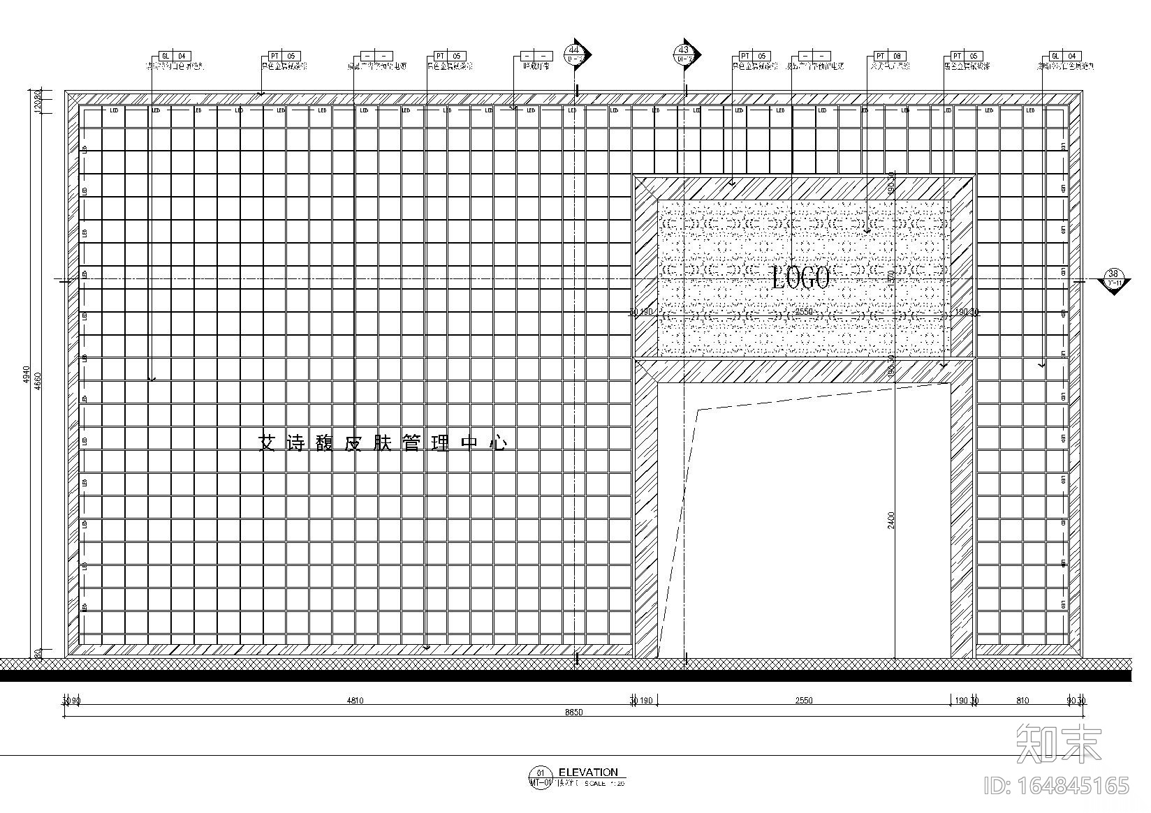 [常州]高端极简现代美容院SPA会所施工图cad施工图下载【ID:164845165】