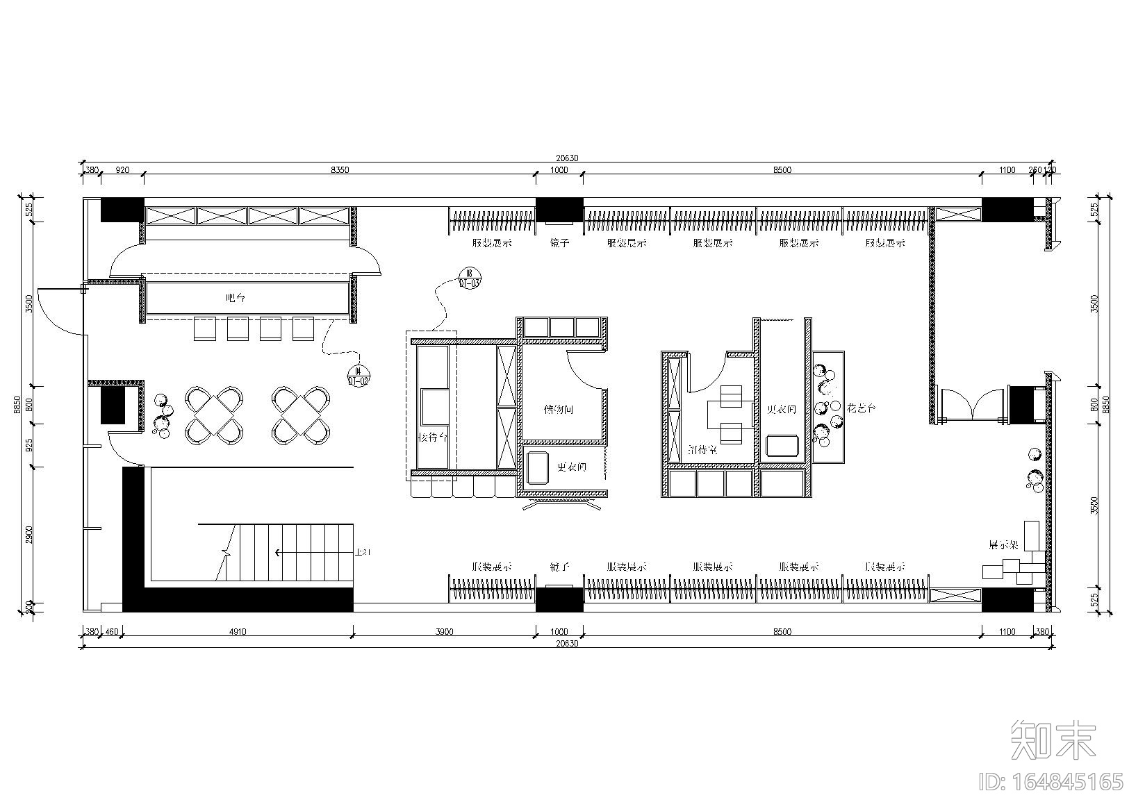 [常州]高端极简现代美容院SPA会所施工图cad施工图下载【ID:164845165】