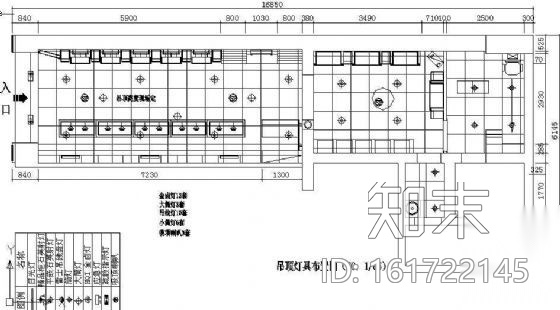 某眼镜店施工图下载【ID:161722145】