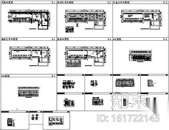 某眼镜店施工图下载【ID:161722145】