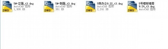 [四川]超高层L型塔式综合办公楼建筑施工图cad施工图下载【ID:168319122】