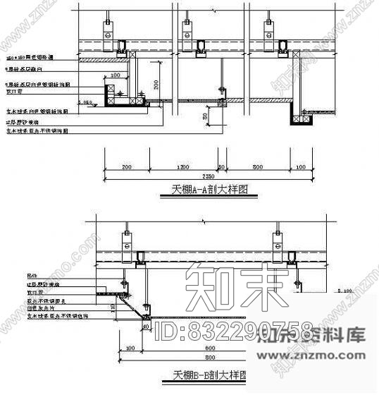 图块/节点天花节点cad施工图下载【ID:832290758】