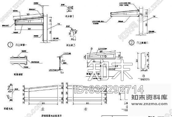图块/节点玻璃幕墙—安装节点cad施工图下载【ID:832292714】