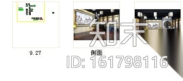 [深圳]新型文化创意企业中式风格办公室装修施工图（含效...cad施工图下载【ID:161798116】