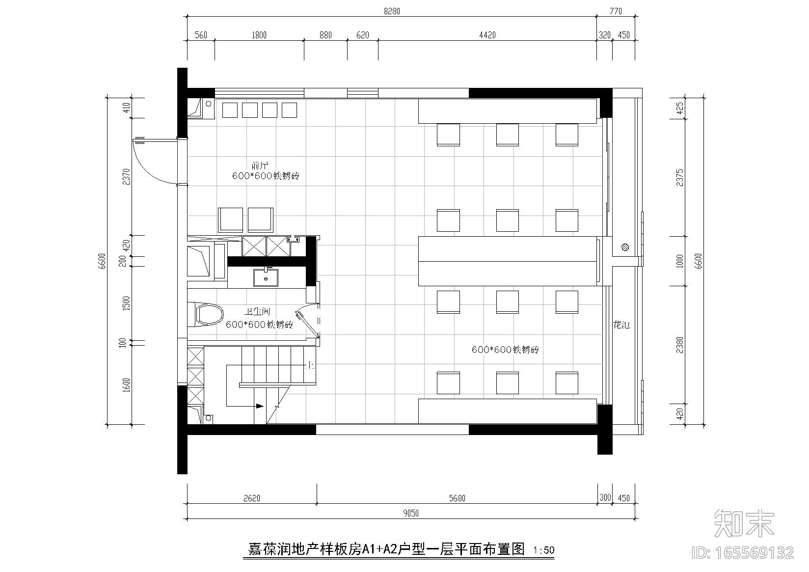 嘉葆润地产A1+A2样板房装饰工程设计施工图cad施工图下载【ID:165569132】
