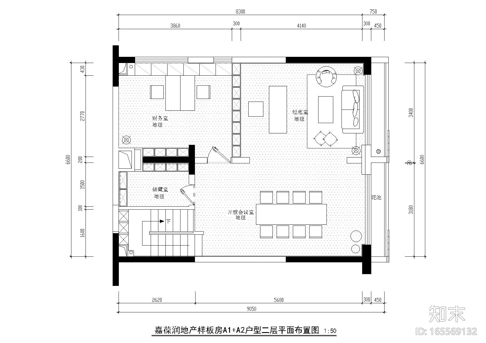 嘉葆润地产A1+A2样板房装饰工程设计施工图cad施工图下载【ID:165569132】