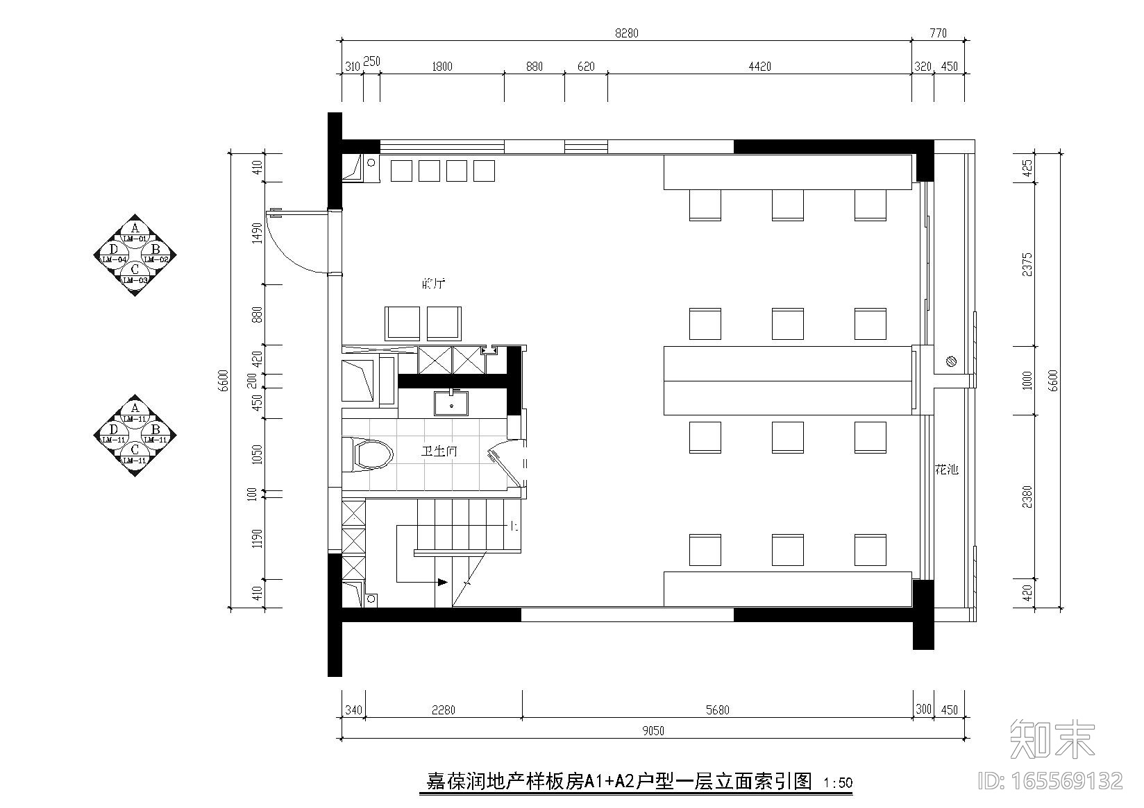 嘉葆润地产A1+A2样板房装饰工程设计施工图cad施工图下载【ID:165569132】