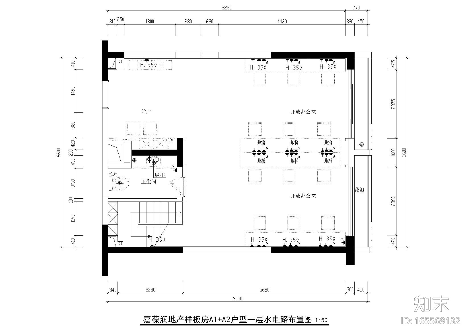 嘉葆润地产A1+A2样板房装饰工程设计施工图cad施工图下载【ID:165569132】