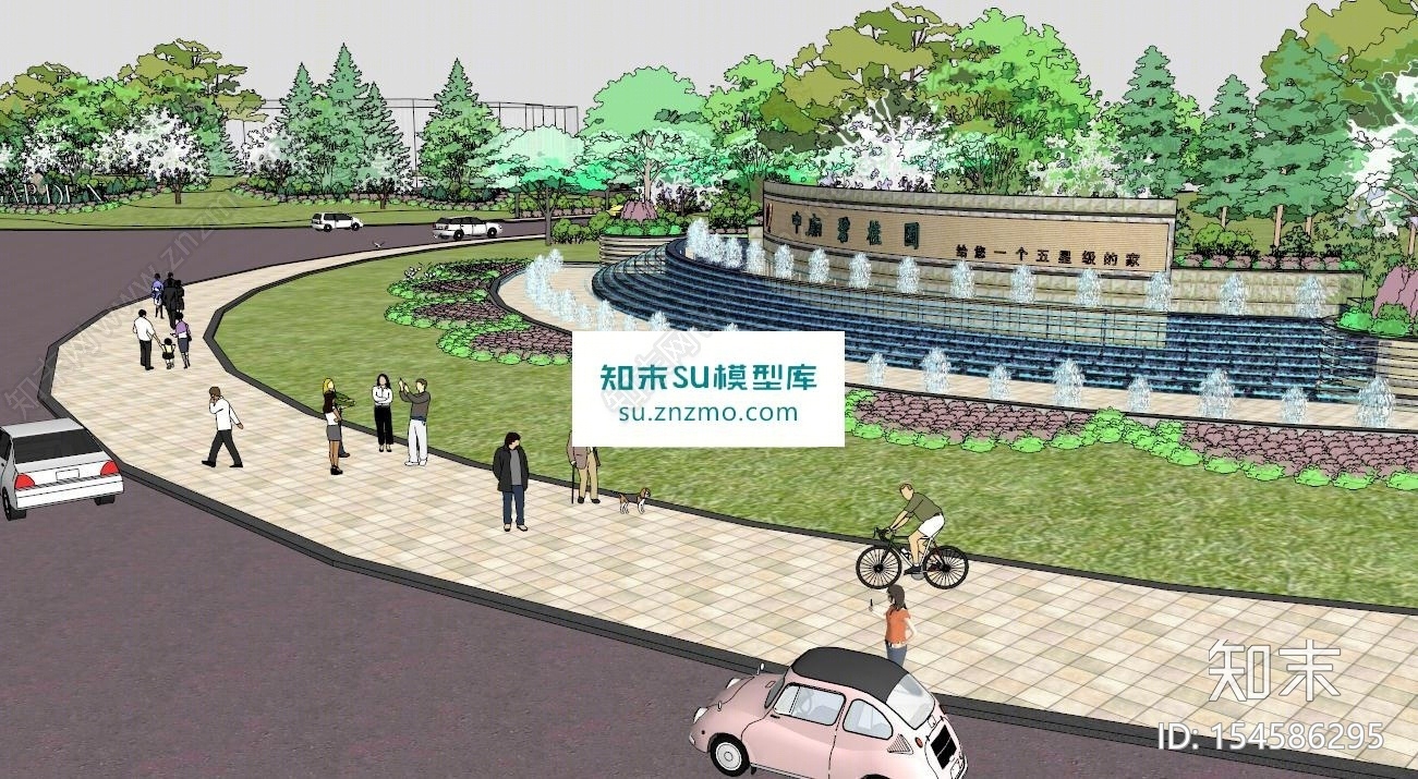 logo景观墙SU模型下载【ID:154586295】