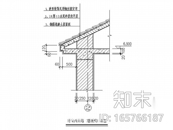 [毕业设计]两层现代风格私人独栋别墅设计施工图cad施工图下载【ID:165766187】