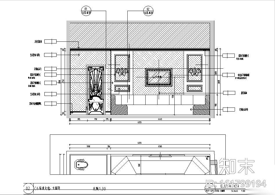 [福州]个性主题KTV设计施工图（含效果图）cad施工图下载【ID:161799194】