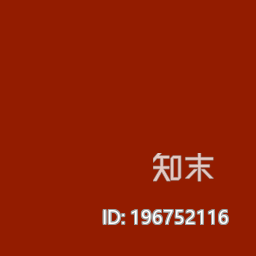 金暗橙下载【ID:196752116】