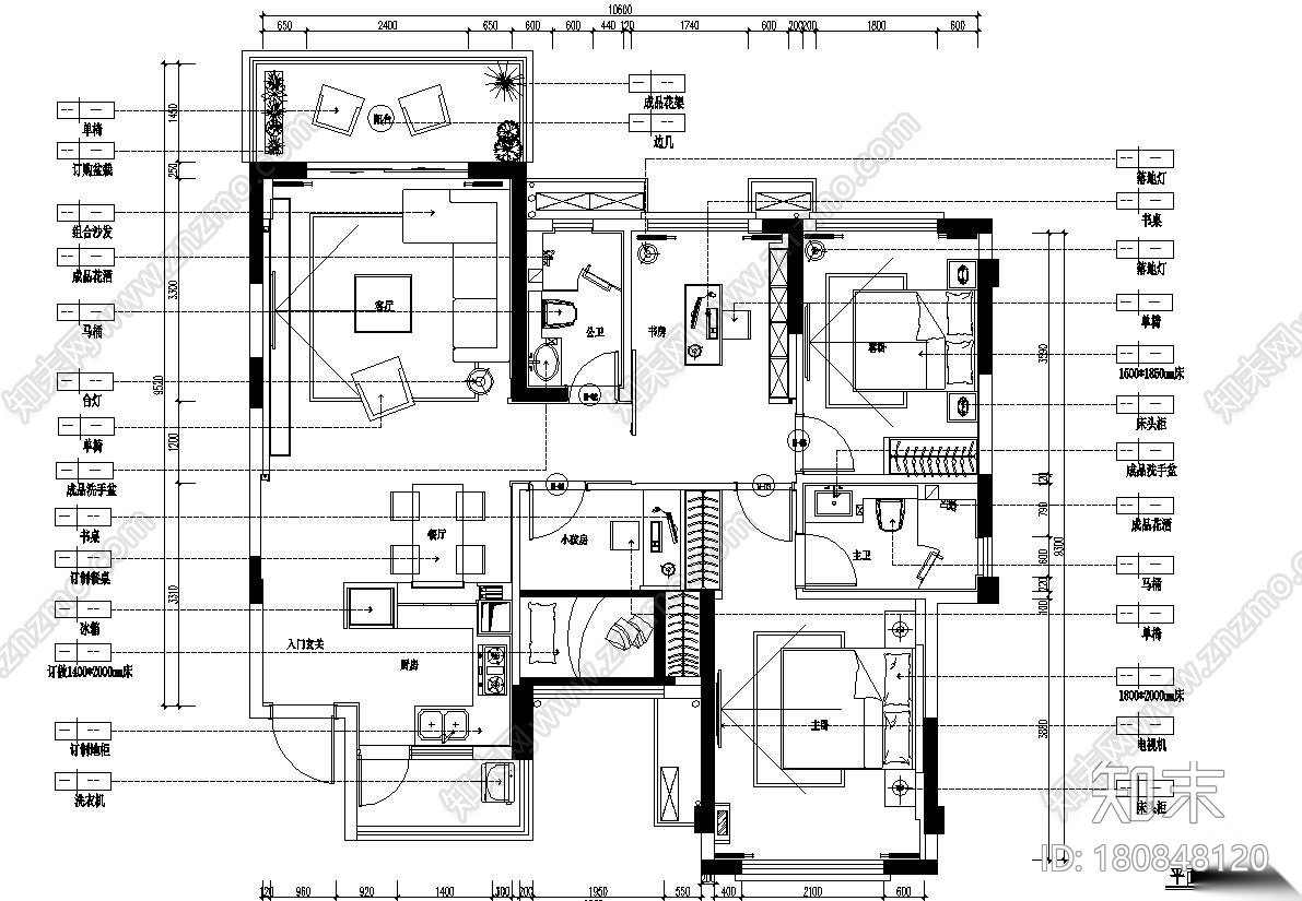 北欧风格四室两厅样板房施工图+效果图cad施工图下载【ID:180848120】