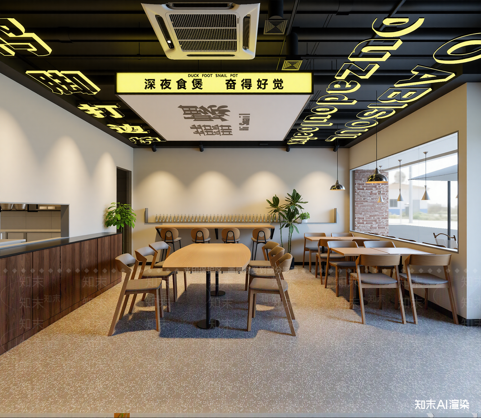 火锅店3D模型下载【ID:1213990399】