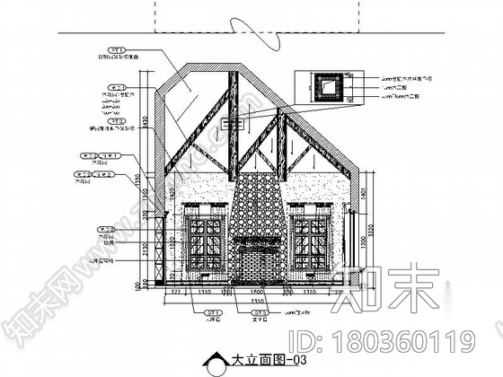 [上海]都市型别墅区美式风格两层别墅CAD装修施工图（含...cad施工图下载【ID:180360119】