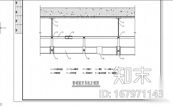 山西某热电厂虹吸式屋面雨水排水系统设计图cad施工图下载【ID:167971143】