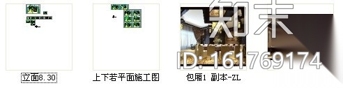 新中式茶餐厅室内装修图cad施工图下载【ID:161769174】