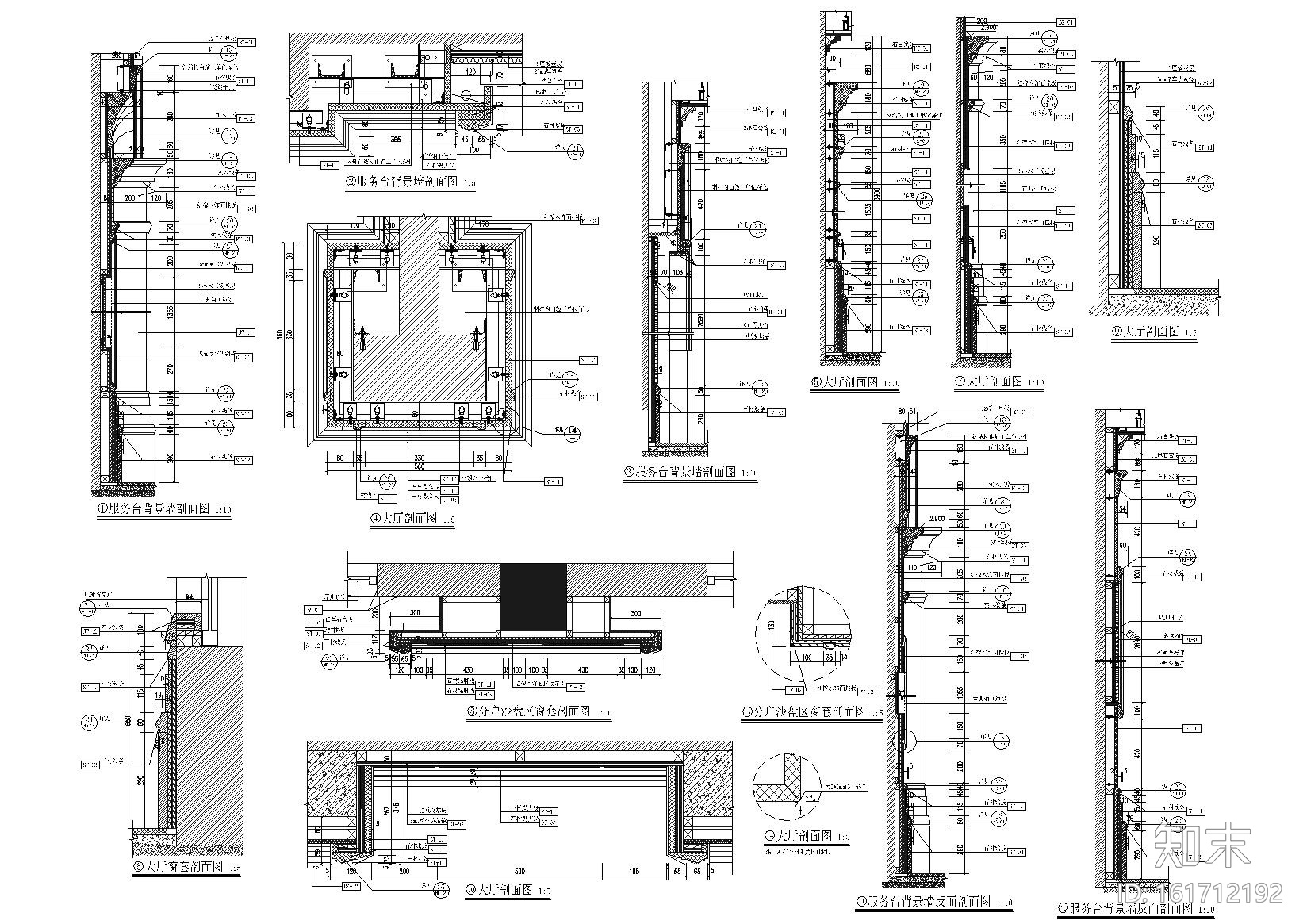 [河南]南阳香溪美地售楼会所施工图+效果图cad施工图下载【ID:161712192】