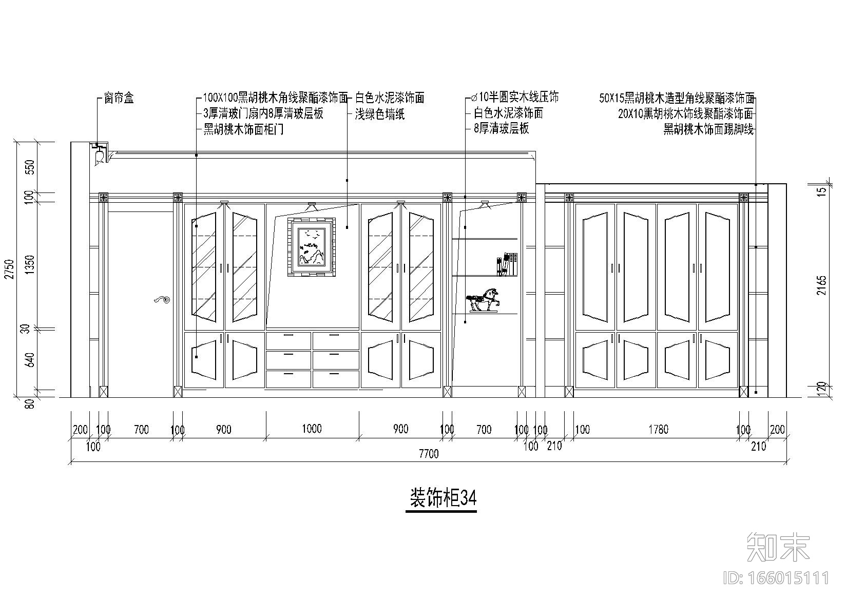 室内装饰柜立面图图库-280款施工图下载【ID:166015111】